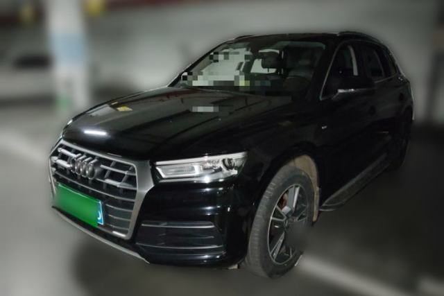Used Audi Q5L 2020 Revised 40 TFSI Prestige Edition