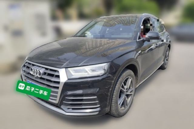 Used Audi Q5L 2020 45 TFSI Prestige Fashion Model