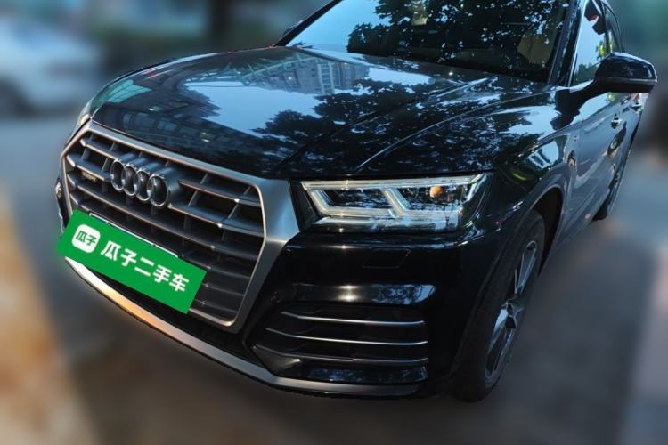 Used Audi Q5L 2020 40 TFSI Prestige Fashion Edition Guazi used car, China used car export, Used car for sale, Used  cars, Cheapest cars for sale