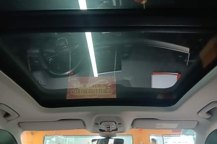 Used Audi Q5L 2020 Updated 40 TFSI Prestige Fashion Edition Headliner