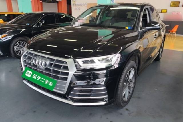 Used Audi Q5L 2020 45 TFSI Prestige Fashion Model