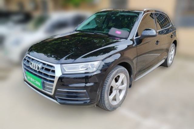 Used Audi Q5L 2020 40 TFSI Prestige Edition