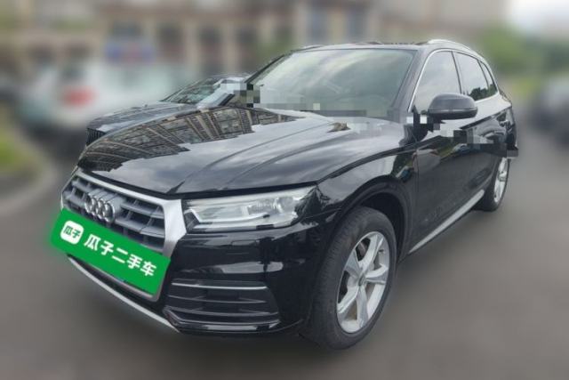 Used Audi Q5L 2020 Revised 40 TFSI Prestige Edition