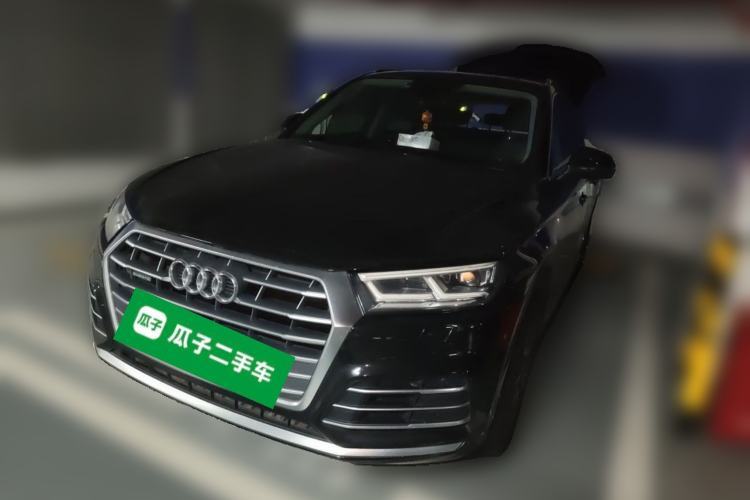 Used Audi Q5L 2020 40 TFSI Prestige Fashion Edition Guazi used car, China used car export, Used car for sale, Used  cars, Cheapest cars for sale