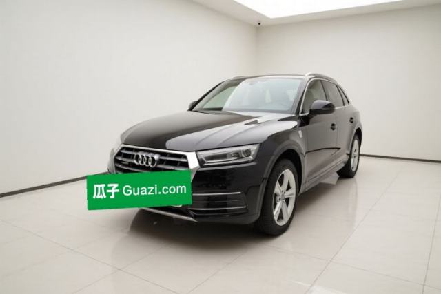 Used Audi Q5L 2020 40 TFSI Prestige Fashion Edition