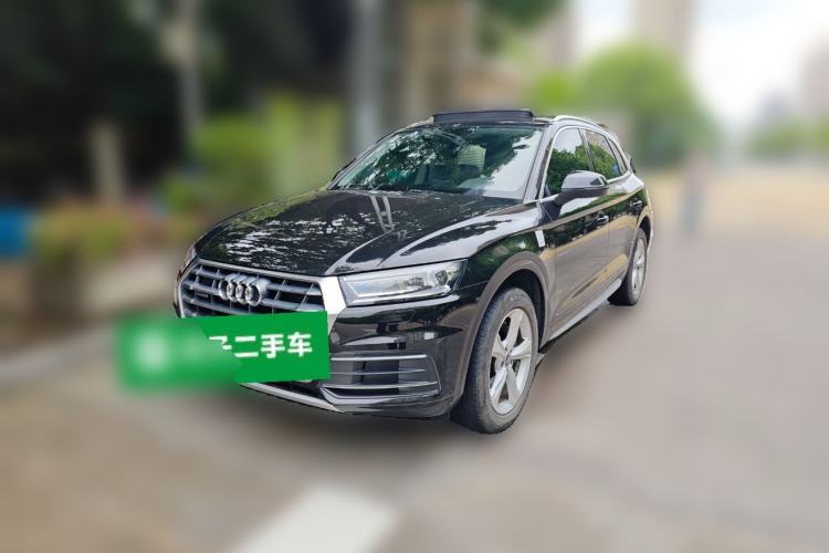 Used Audi Q5L 2020 40 TFSI Prestige Fashion Edition Guazi used car, China used car export, Used car for sale, Used cars, Cheapest cars for sale