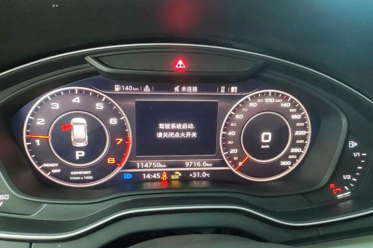 Used Audi Q5L 2020 Updated 40 TFSI Prestige Fashion Edition Instrument Cluster