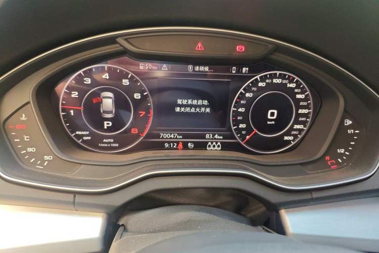 Used Audi Q5L 2020 Updated 40 TFSI Prestige Fashion Edition Instrument Cluster