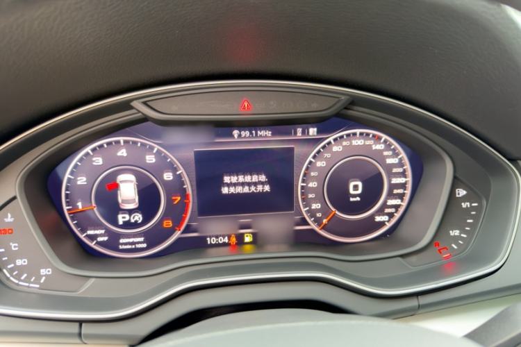 Used Audi Q5L 2020 Updated 40 TFSI Prestige Fashion Edition Instrument Cluster