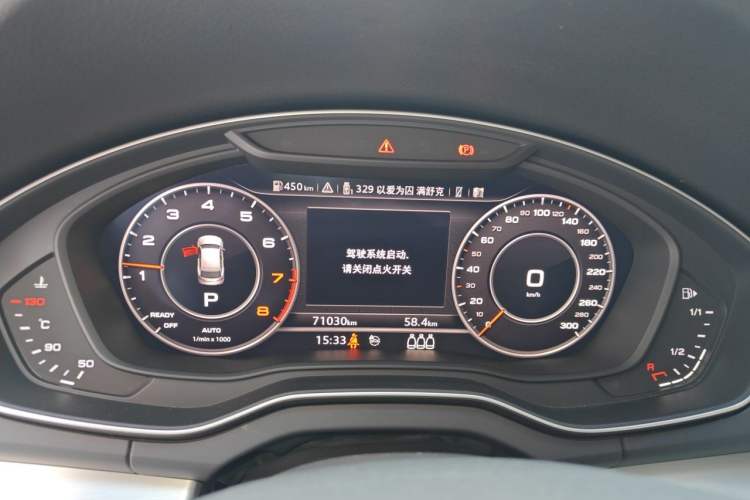 Used Audi Q5L 2020 Updated 40 TFSI Prestige Fashion Edition Instrument Cluster