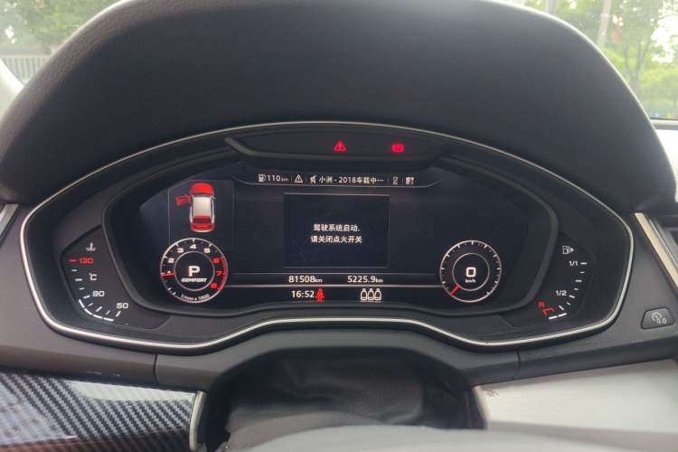 Used Audi Q5L 2020 40 TFSI Prestige Fashion Edition Instrument Cluster