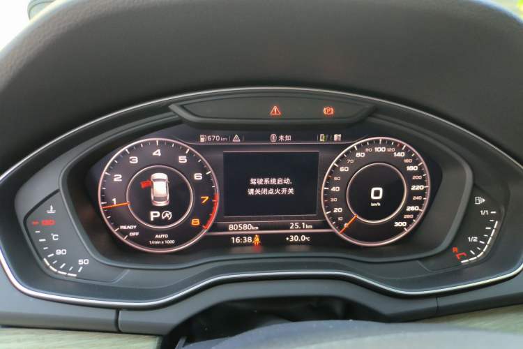 Used Audi Q5L 2020 45 TFSI Prestige Fashion Model Instrument Cluster