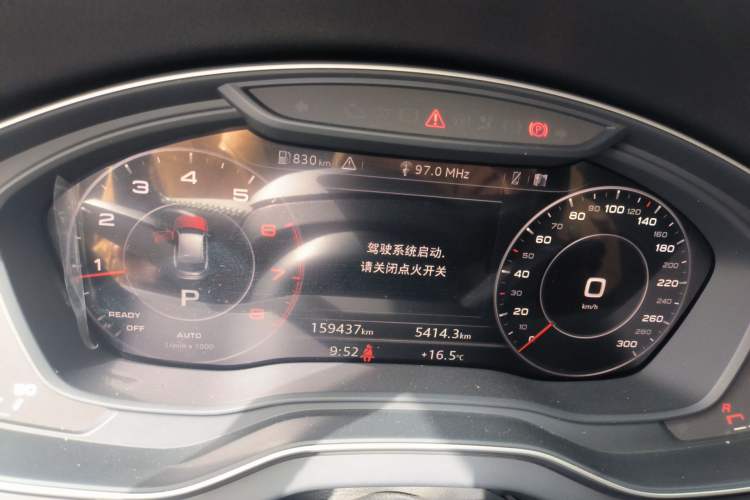 Used Audi Q5L 2020 40 TFSI Prestige Fashion Edition Instrument Cluster
