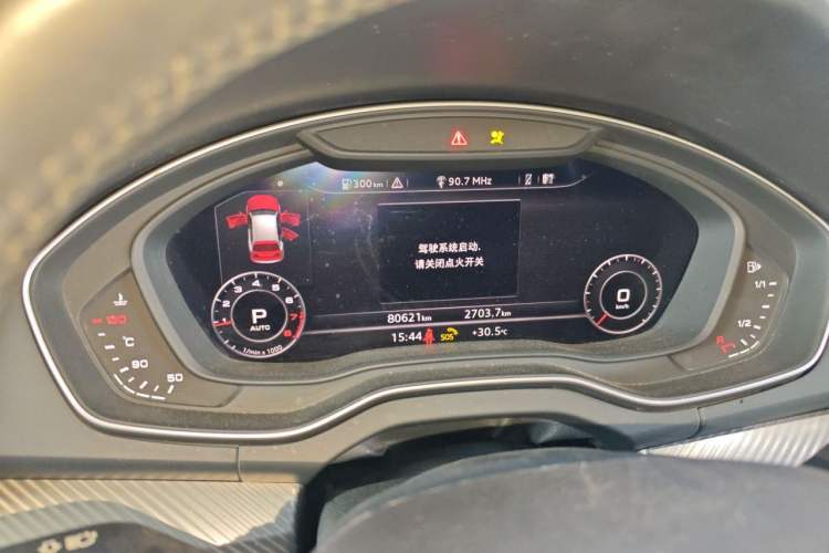 Used Audi Q5L 2020 45 TFSI Prestige Fashion Model Instrument Cluster