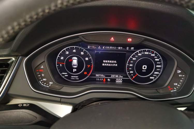 Used Audi Q5L 2020 40 TFSI Prestige Fashion Edition Instrument Cluster