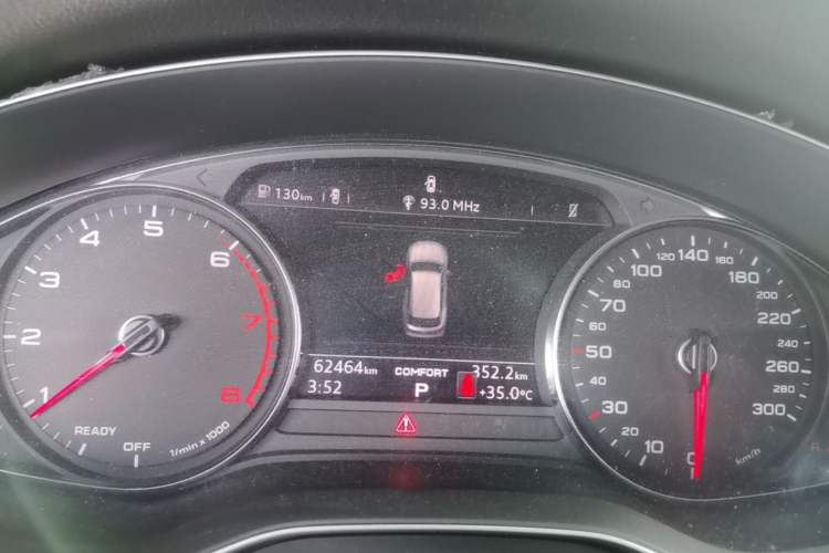 Used Audi Q5L 2020 40 TFSI Prestige Edition Instrument Cluster