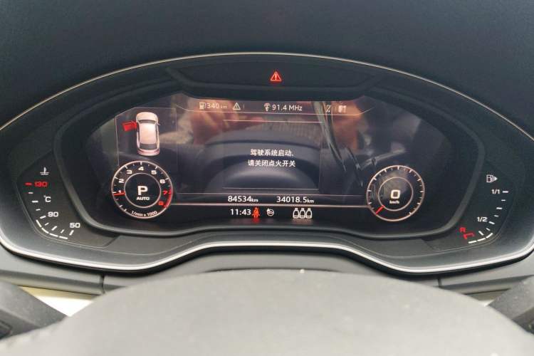 Used Audi Q5L 2020 Updated 40 TFSI Prestige Fashion Edition Instrument Cluster