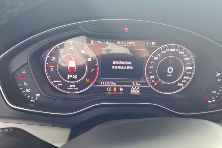 Used Audi Q5L 2020 40 TFSI Prestige Fashion Edition Instrument Cluster