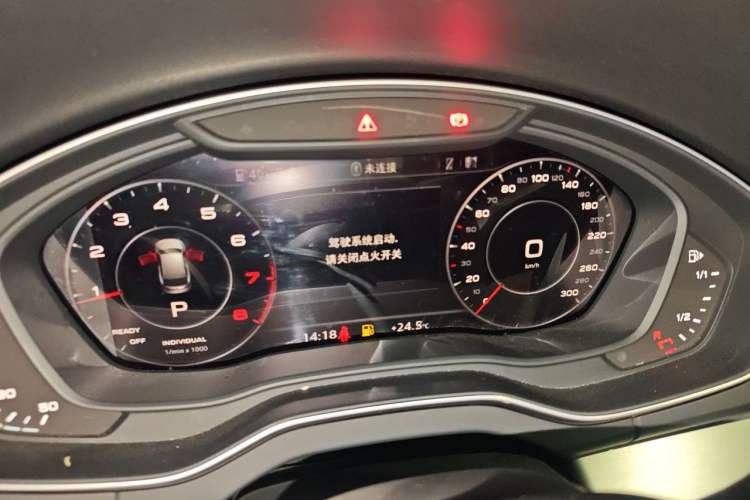 Used Audi Q5L 2020 Updated 40 TFSI Prestige Fashion Edition Instrument Cluster