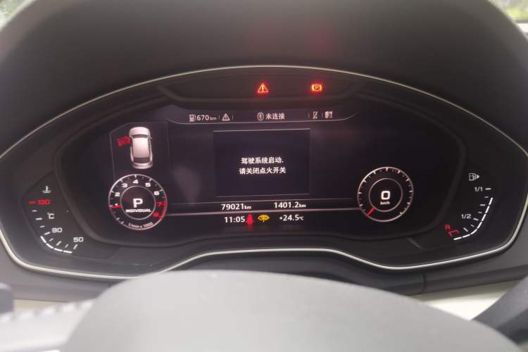 Used Audi Q5L 2020 Updated 40 TFSI Prestige Fashion Edition Instrument Cluster