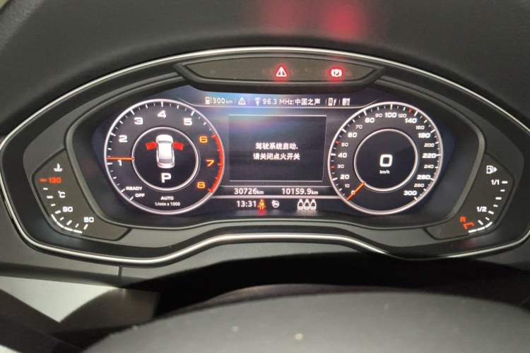 Used Audi Q5L 2020 40 TFSI Prestige Fashion Edition Instrument Cluster
