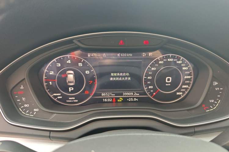 Used Audi Q5L 2020 Updated 40 TFSI Prestige Fashion Edition Instrument Cluster