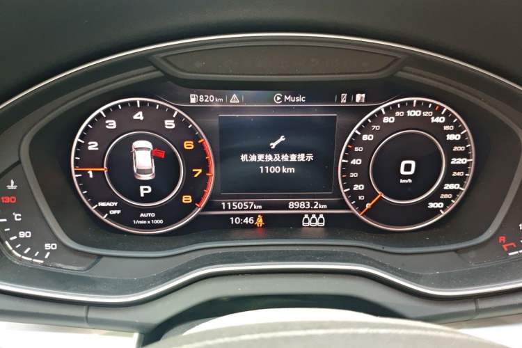 Used Audi Q5L 2020 40 TFSI Prestige Fashion Edition Instrument Cluster