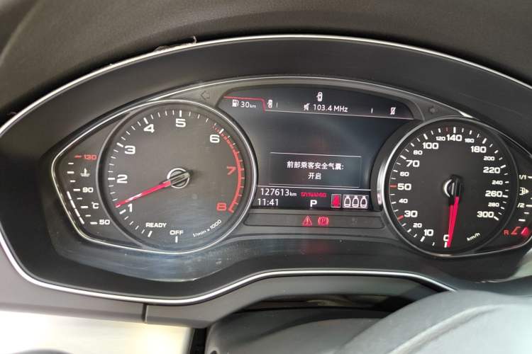 Used Audi Q5L 2020 Revised 40 TFSI Prestige Edition Instrument Cluster