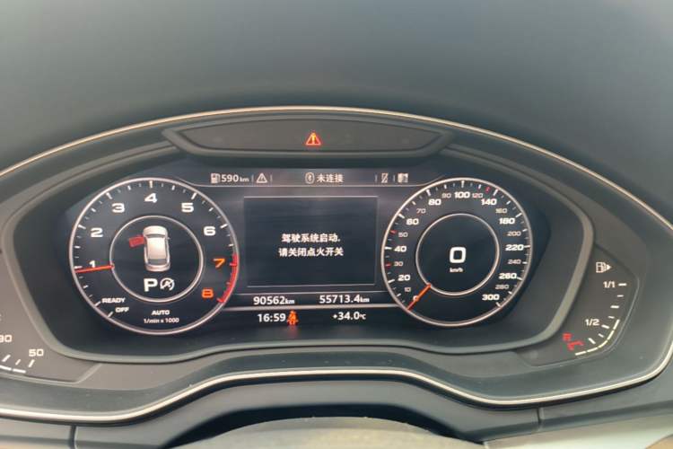 Used Audi Q5L 2020 Updated 40 TFSI Prestige Fashion Edition Instrument Cluster