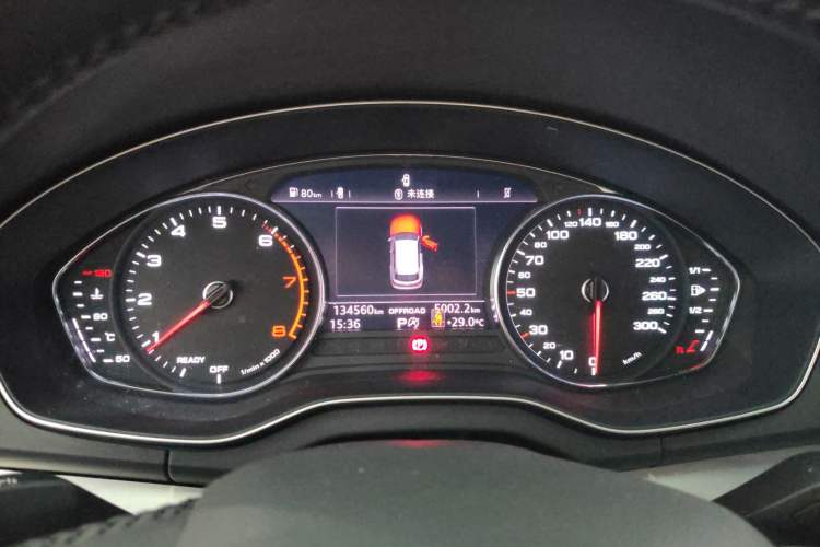 Used Audi Q5L 2020 Revised 40 TFSI Prestige Edition Instrument Cluster