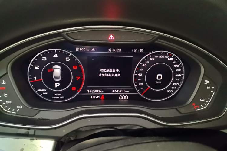 Used Audi Q5L 2020 40 TFSI Prestige Fashion Edition Instrument Cluster