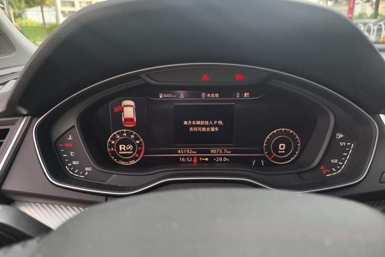Used Audi Q5L 2020 45 TFSI Prestige Sport Edition Instrument Cluster