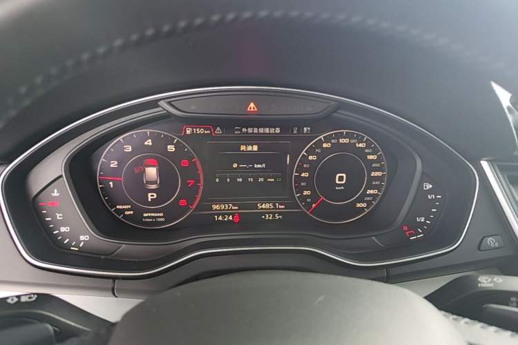 Used Audi Q5L 2020 40 TFSI Prestige Fashion Edition Instrument Cluster