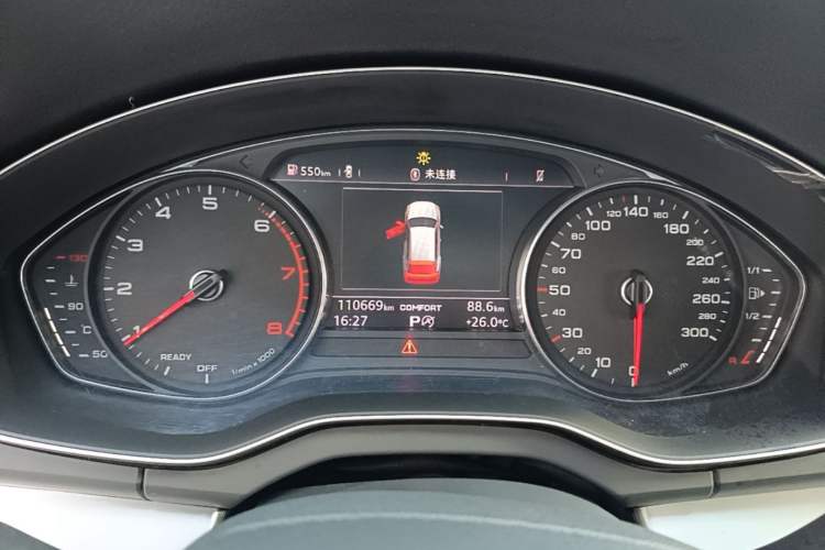 Used Audi Q5L 2020 40 TFSI Prestige Edition Instrument Cluster