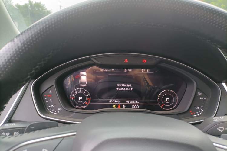Used Audi Q5L 2020 40 TFSI Prestige Fashion Edition Instrument Cluster