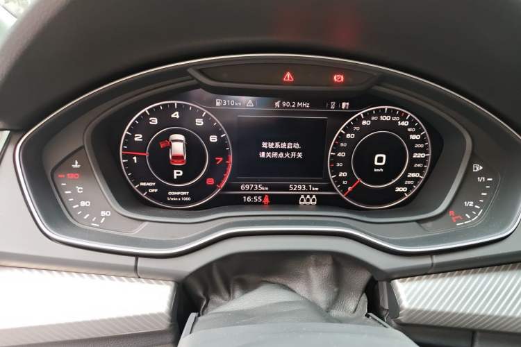 Used Audi Q5L 2020 45 TFSI Prestige Sport Edition Instrument Cluster