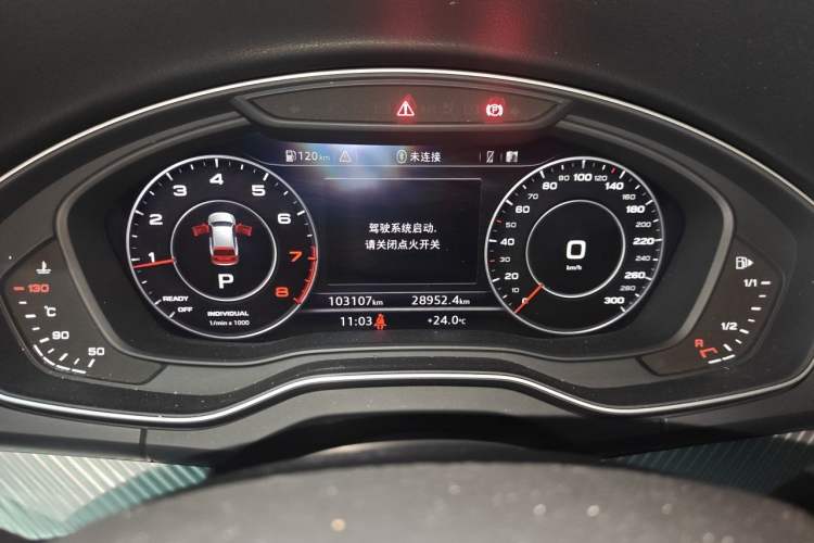 Used Audi Q5L 2020 45 TFSI Prestige Fashion Model Instrument Cluster