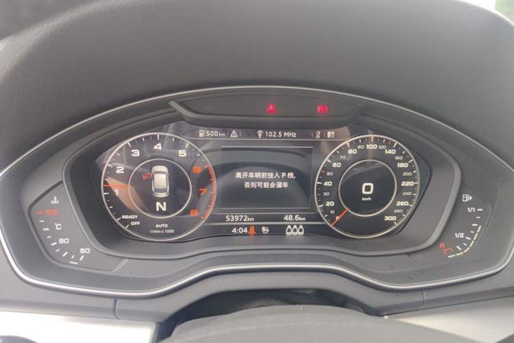 Used Audi Q5L 2020 40 TFSI Prestige Fashion Edition Instrument Cluster