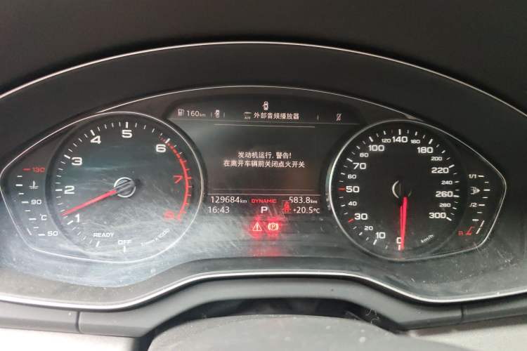 Used Audi Q5L 2020 40 TFSI Prestige Edition Instrument Cluster