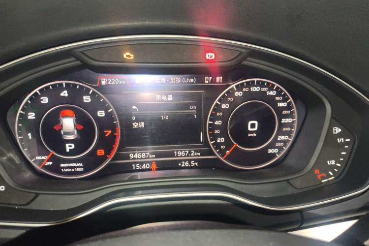 Used Audi Q5L 2020 Updated 40 TFSI Prestige Fashion Edition Instrument Cluster