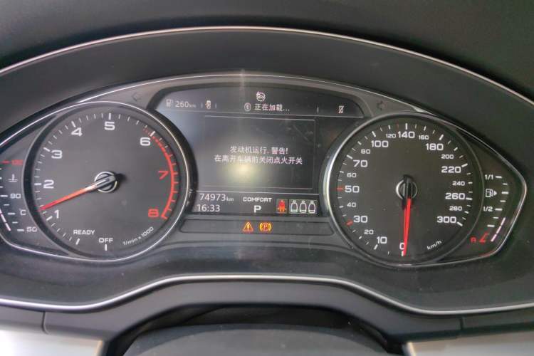 Used Audi Q5L 2020 Revised 40 TFSI Prestige Edition Instrument Cluster