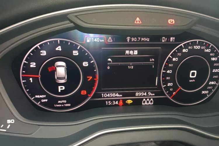 Used Audi Q5L 2020 45 TFSI Prestige Fashion Model Instrument Cluster