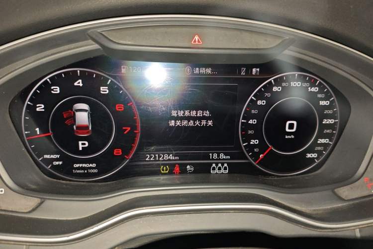 Used Audi Q5L 2020 40 TFSI Prestige Fashion Edition Instrument Cluster