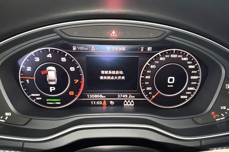 Used Audi Q5L 2020 45 TFSI Prestige Fashion Model Instrument Cluster