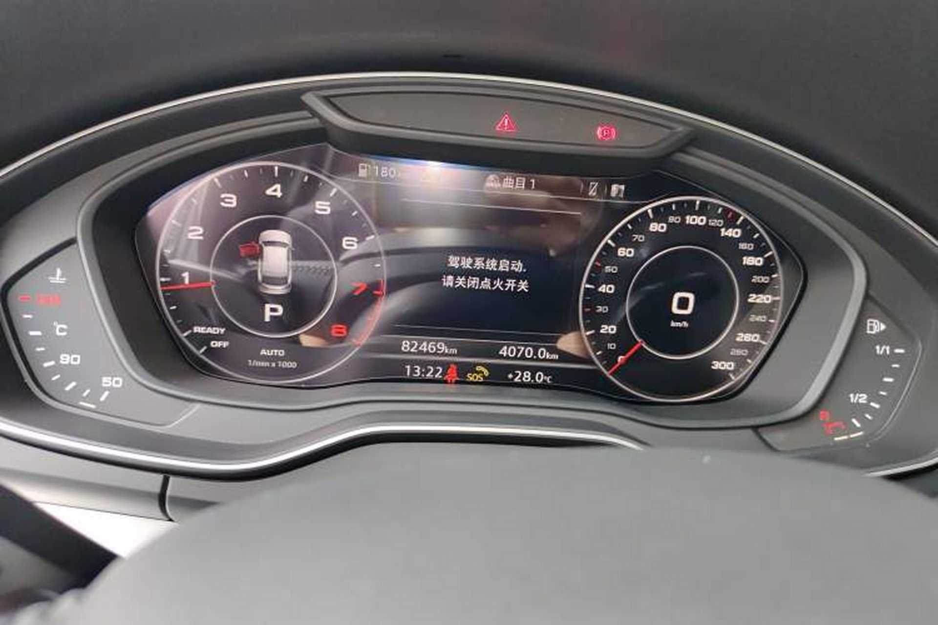 Used Audi Q5L 2020 Updated 40 TFSI Prestige Fashion Edition Instrument Cluster