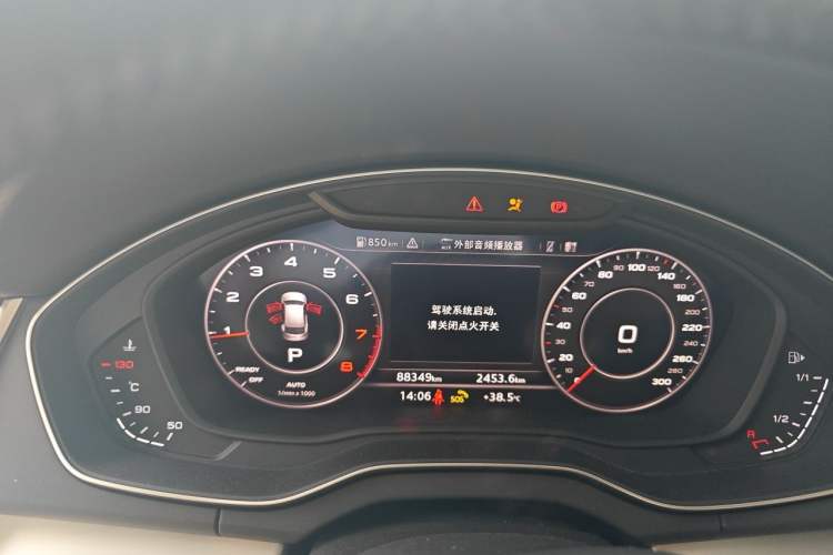 Used Audi Q5L 2020 40 TFSI Prestige Fashion Edition Instrument Cluster