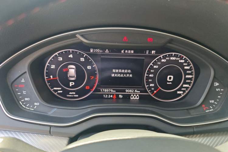 Used Audi Q5L 2020 45 TFSI Prestige Fashion Model Instrument Cluster
