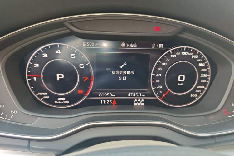 Used Audi Q5L 2020 Updated 40 TFSI Prestige Fashion Edition Instrument Cluster