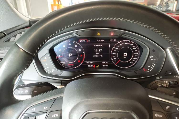 Used Audi Q5L 2020 40 TFSI Prestige Fashion Edition Instrument Cluster
