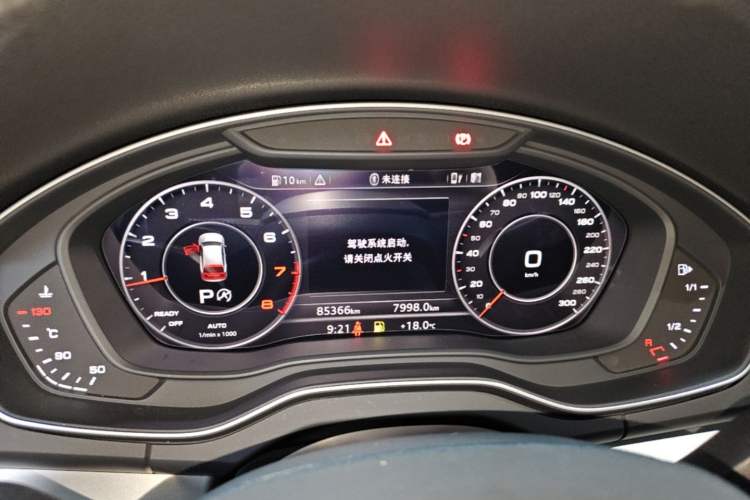 Used Audi Q5L 2020 40 TFSI Prestige Fashion Edition Instrument Cluster